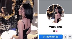 เจ้าของปรารถนาและขโมยโชคดี