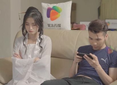 แฟนของฉันถูกเจ้านายของเธอถูกทารุณกรรมหลังจากขยับ