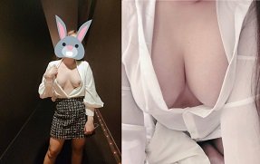 พ่อเลี้ยงชอบจูบและไม่เล่าเรื่องนี้