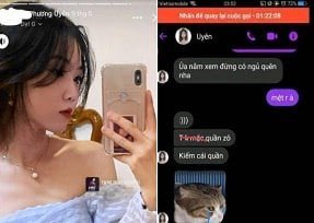 ครูสอนคณิตศาสตร์และเพศกับนักเรียน
