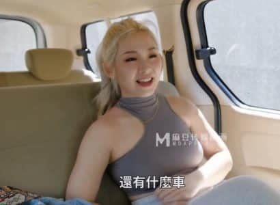 สาวเซ็กซี่สำหรับชายหนุ่มอ่อนแอ