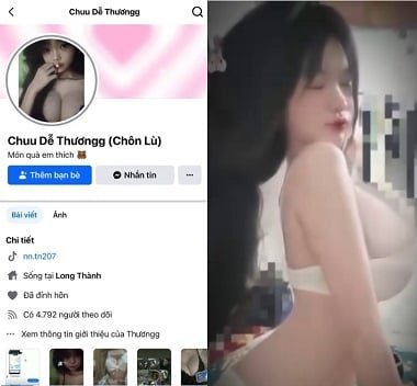 กับอดีตของฉัน -ใบปลิวเพื่อค้นพบความหลงใหลในทะเลสาบ