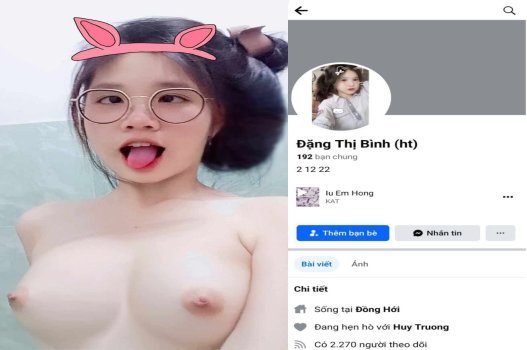 วัยรุ่นโชว์ออกจากสีน้ำเงินอ่อน