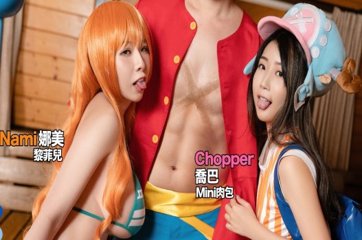 ครูสอนพิเศษเห็นว่านักเรียนเซ็กซี่มากและไม่สามารถต้านทานได้