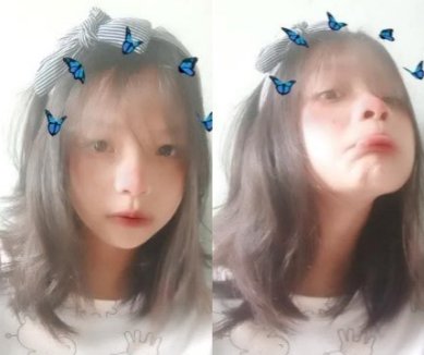 ครั้งแรกที่ได้รักกับ Huong Giang