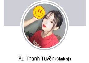 การเห็นเส้นโค้งที่น่าดึงดูดของเธอทำให้ฉันทนไม่ได้