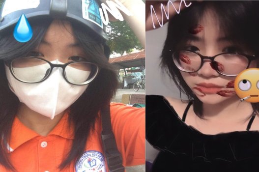 ต้นขาหญิงสาวผอมเพรียว